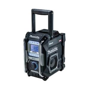 マキタ（makita） 充電式ラジオ MR051 10.8V対応（本体のみ：バッテリ