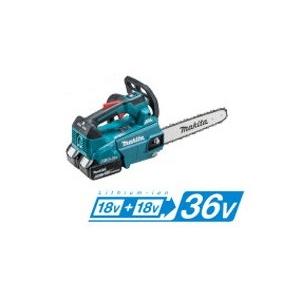 マキタ（makita） 250mm充電式チェンソー MUC256DZF (青)(18V+18V対応