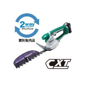 マキタ（makita） 充電式ミニ生垣バリカン MUH264DSH（10.8Vスライド