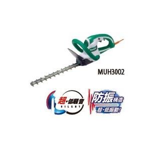 マキタ（makita） 生垣バリカン MUH3502 (350mm)（特殊コーティング刃