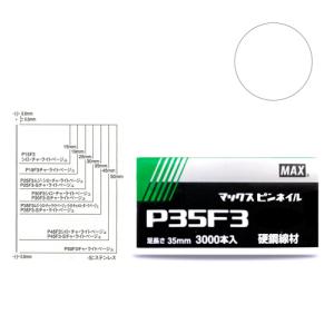 マキタ（makita） 140354-4 HP458D/DF458用 プラスチックケース