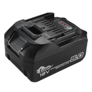 マックス（MAX） 数量限定 リチウムイオン急速充電器 JC-925A