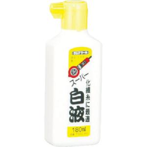 タジマ スーパー白液 180ml PSW2-180