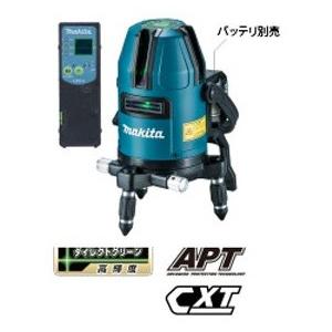 マキタ（makita） 充電式屋内・屋外兼用墨出し器 SK10GD(さげふり 