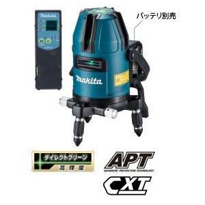 マキタ　墨出し器　SK505GDN　未使用　バッテリー×1　充電器　フルライン マキタ(makita) SK505GDZ 充電式墨出し器 10.8V 本体のみ 送料無料