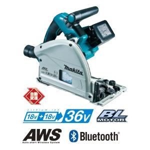 マキタ（makita） 充電式プランジマルノコ 165mm SP601DZ 18V+18V対応