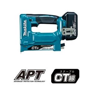 マキタ（makita） 充電式タッカ 12mm幅 ST312DZK (18V対応)(本体+ 