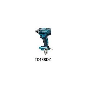 マキタ 充電式インパクトドライバ TD138DZ(青)14.4V対応(本体 マキタ 充電式インパクトドライバ TD138DZ(青)14.4V対応(本体