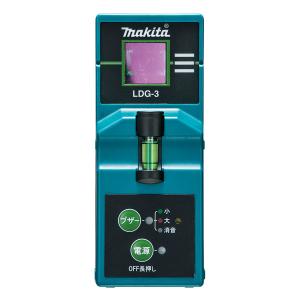 マキタのレーザー受光器 マキタ（makita） 墨出し器受光器セット グリーンレーザー専用タイプ