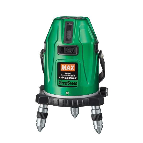 MAX レーザー墨出器 LA-S501DG-Dセット (本体・受光器セット)(地墨・ヨコ・矩十字) ...