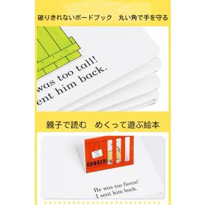 Brown Bear+Dear Zoo 2冊 ...の詳細画像4