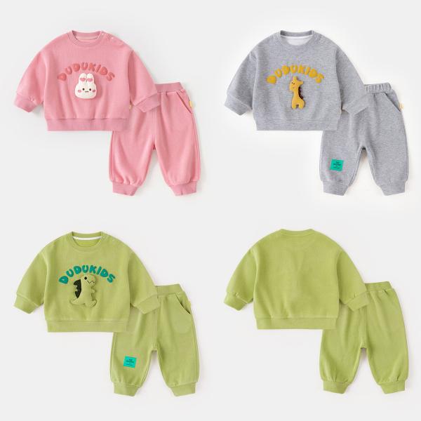 キッズ　子供服　スウェット　上下セット　秋 かわいい　男の子　女の子