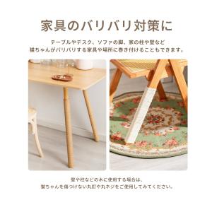 猫 爪とぎ 麻紐 綿紐【50m】すぐ使える キ...の詳細画像3