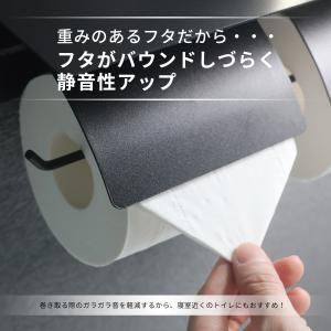 片手で切れるトイレットペーパーホルダー シング...の詳細画像3