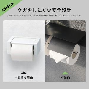 片手で切れるトイレットペーパーホルダー シング...の詳細画像5