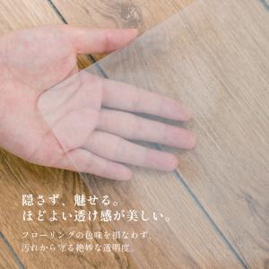 透明 キッチンマット 拭ける 60×240cm...の詳細画像4