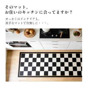 透明 キッチンマット 拭ける 60×240cm...の詳細画像1