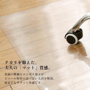 ゲーミングチェアマット 透明 120×130c...の詳細画像4