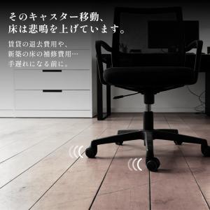 チェアマット 透明 130×160cm 特大 ...の詳細画像2