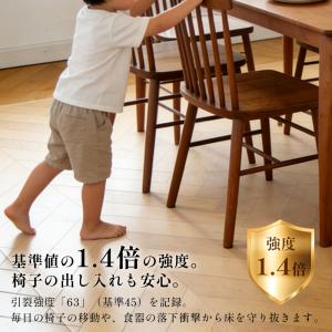 透明 ダイニングマット 拭ける 江戸間6畳 2...の詳細画像5