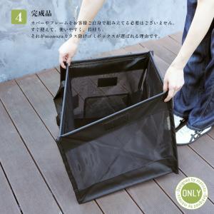 カラスよけボックス S 91L ゴミステーショ...の詳細画像5