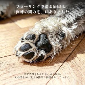 ロングカーペット 吸着式 滑り止めマット 廊下...の詳細画像2