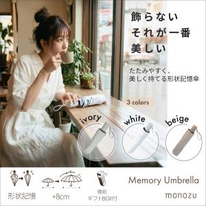 日傘 折りたたみ傘 レディース メンズ 完全遮...の詳細画像1