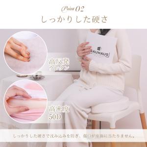 円座クッション 産後【病院仕様】痔 おしりの痛...の詳細画像5