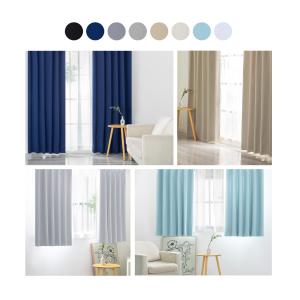 カーテン 4枚セット 1級遮光 カーテン 遮光...の詳細画像3