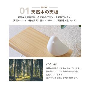 トイレットペーパーホルダー シングル 木製 お...の詳細画像5