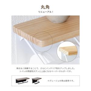トイレットペーパーホルダー ダブル 2連 木製...の詳細画像1
