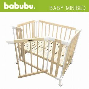 nuna（ヌナ） セナ エア トラベルコット 折りたたみ ベビーサークル