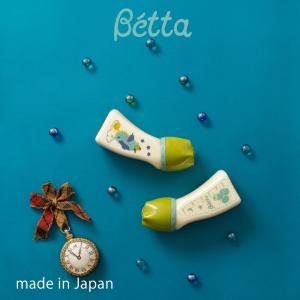 ドクターベッタ 哺乳瓶 広口タイプ ブレインシリーズ ニューボーン240ml 哺乳びん 日本製 betta brain newborn