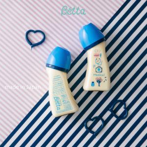 ドクターベッタ ブレイン 広口 Origin Bottle 240ml PPSU製 哺乳瓶 哺乳びん 日本製 betta brain 31st Anniversary 限定デザイン｜モンレーヴ ヤフーショップ