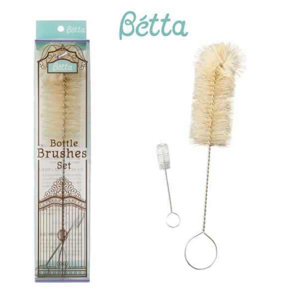 ドクターベッタ 専用ブラシセット 哺乳びん 日本製 betta brain PPSU