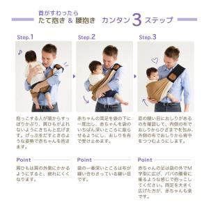 ベッタ キャリーミー! プレーンカラー 簡単ベ...の詳細画像5
