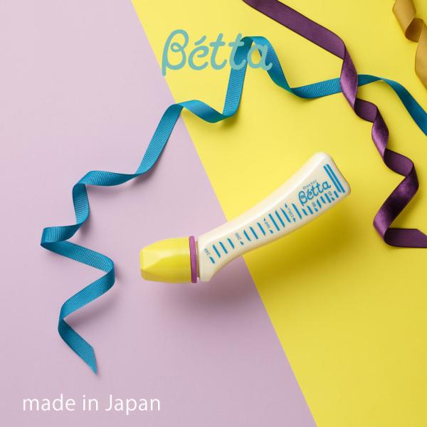 ベッタ ジュエル S1-240ml ブルー PPSU製 スリムタイプ哺乳びん 日本製 betta ド...