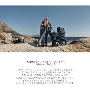 バガブー フォックス5リニュー オールテレーン...の詳細画像1