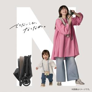 フロントガードプレゼント コンビ オートN セ...の詳細画像4