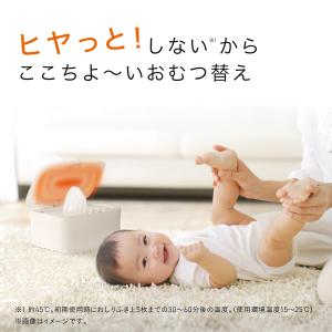 コンビ クイックウォーマー ベーシックタイプ ...の詳細画像5