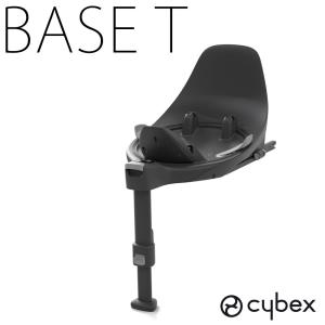 ベースT cybex チャイルドシート ジュニアシート クラウドZ2 シローナZ2 ISOFIX 【メーカー保証3年】｜モンレーヴ ヤフーショップ