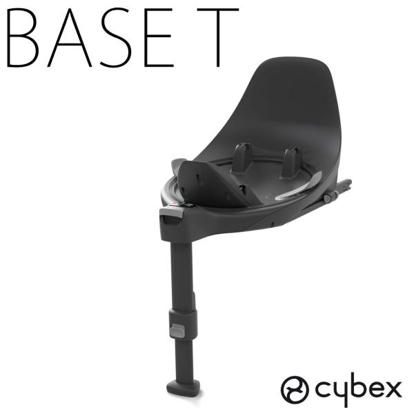 ベースT cybex チャイルドシート ジュニアシート サイベックス クラウドZ2 シローナZ2 I...