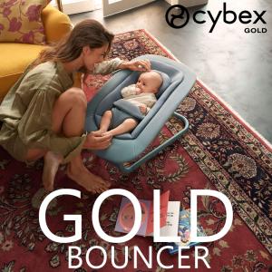 レモバウンサー ゆりかご cybex メーカー保証２年 LEMO bouncer レモチェア サイベ...