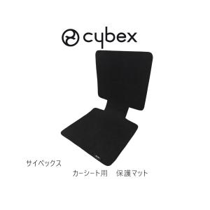 サイベックス（CYBEX） ベースG cybex チャイルドシート ジュニア