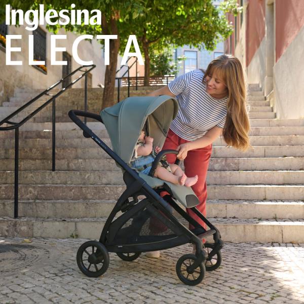 NEW エレクタ イングリッシーナ ストローラー フットマフ付き Inglesina ELECTA ...