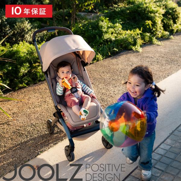 ジュールズ エア2 コンパクトモバイルストローラー JOOLZ Aer2 オランダ アムステルダム ...