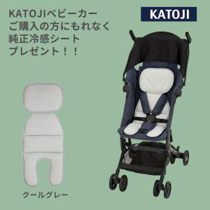 冷感シートプレゼント カトージ TATAMY ...の詳細画像4