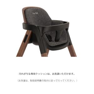 nuna ブリン ヘリテージ ハイチェア 工具...の詳細画像4