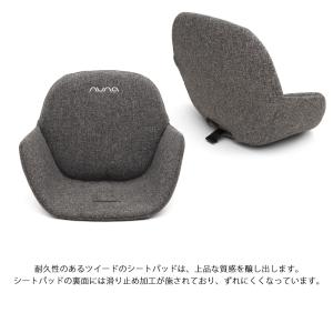 nuna ブリン ヘリテージ ハイチェア 工具...の詳細画像5