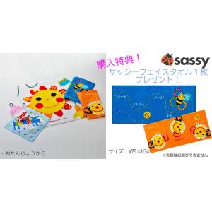 カドルクリック ベビーキャリア 4WAY抱っこ...の詳細画像5